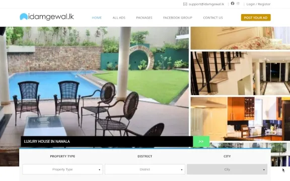 Idam Gewal Desktop Preview