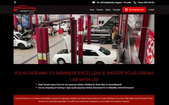 Sampath Auto Desktop Preview