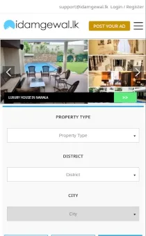 Idam Gewal Mobile Preview